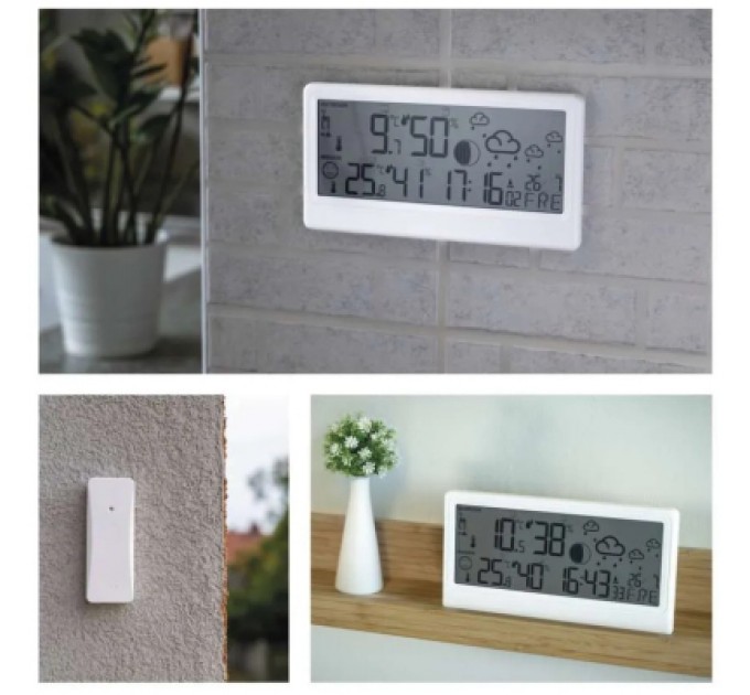 Метеостанція EMOS E0531