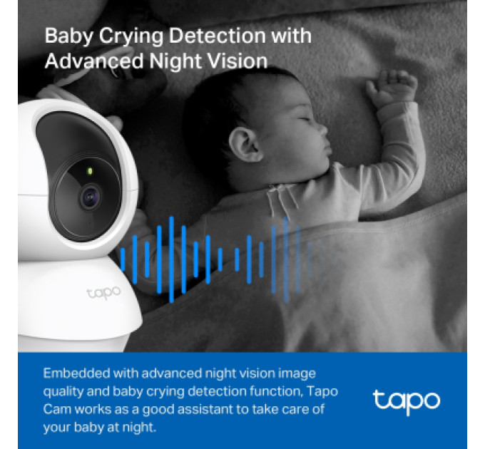 TP-Link Камера відеоспостереження TP-Link TAPO-C200C
