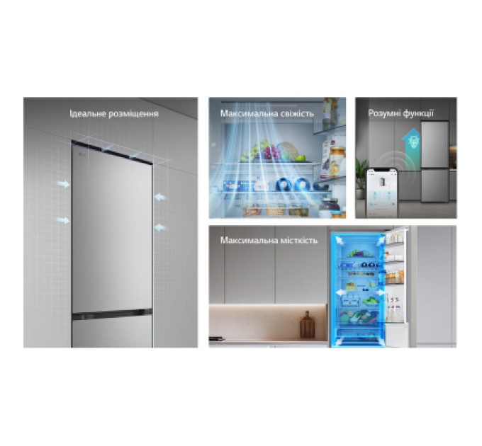 LG Холодильник LG GC-B509EMSM