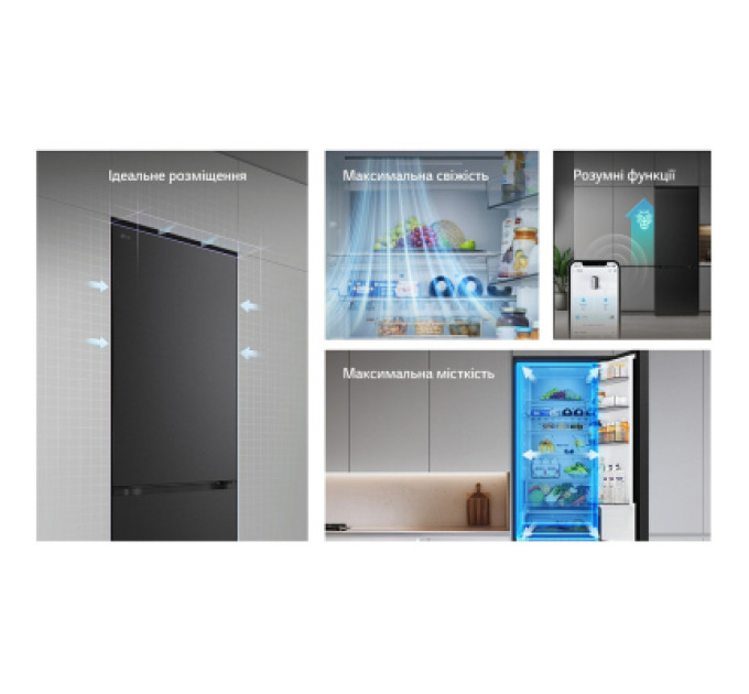 LG Холодильник LG GC-B509ETSM