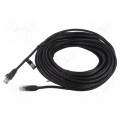 Патч-корд Cat.6 UTP Patch Cable 20M Black VENTION (IBEBQ)