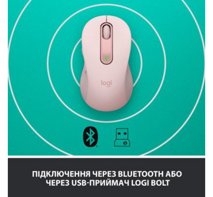 Мишка Logitech Signature M650 L Wireless Rose (910-006237)