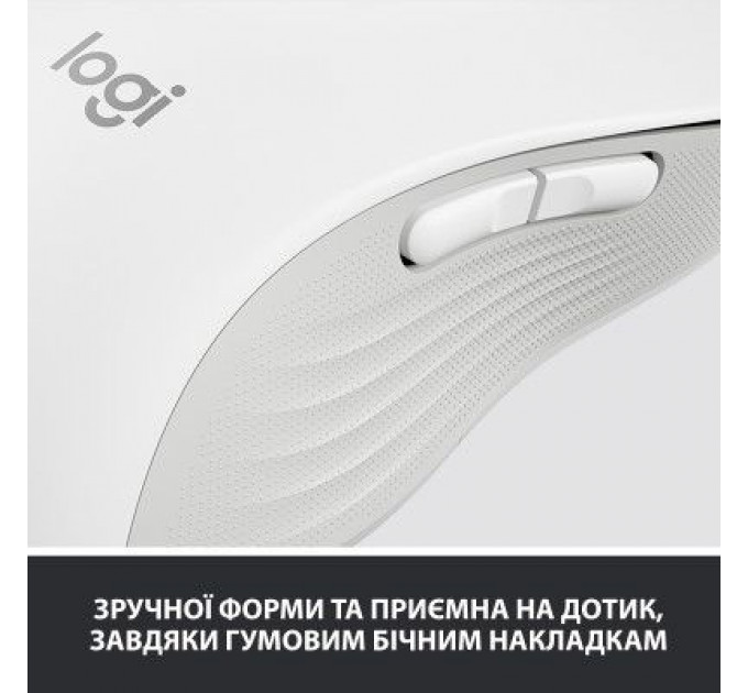 Мишка Logitech Signature M650 L Wireless LEFT Off-White (910-006240)