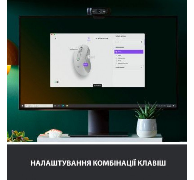 Мишка Logitech Signature M650 L Wireless LEFT Off-White (910-006240)