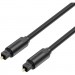 Кабель мультимедійний Optical Fiber Audio Cable 1M Black VENTION (BAEBF)