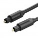 Кабель мультимедійний Optical Fiber Audio Cable 2M Black VENTION (BAEBH)