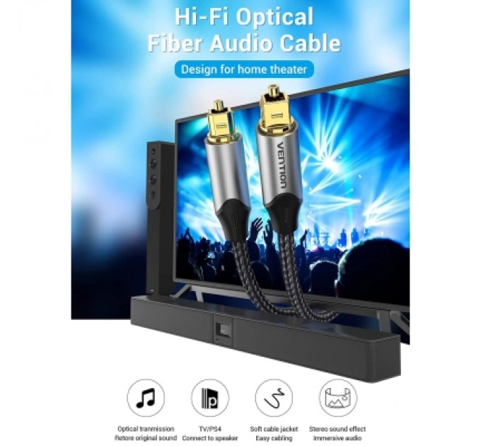 Кабель мультимедійний Optical Fiber Audio Cable Aluminum Alloy Type 1M Gray VENTION (BAVHF)