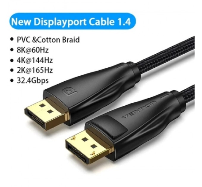 Кабель мультимедійний Cotton Braided DP Male to Male Cable 3M Black VENTION (HCCBI)