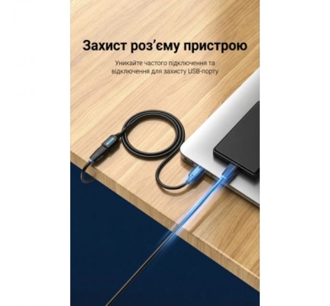 Дата кабель USB 3.0 A Male to A Female Extension Cable 3M black PVC Type VENTION (CBHBI)