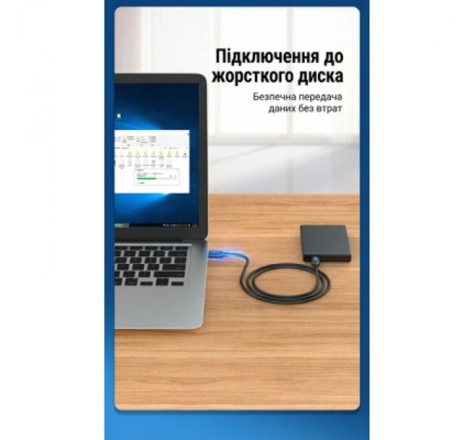 Дата кабель USB 3.0 A Male to A Male Cable 3M Black PVC Type VENTION (CONBI)