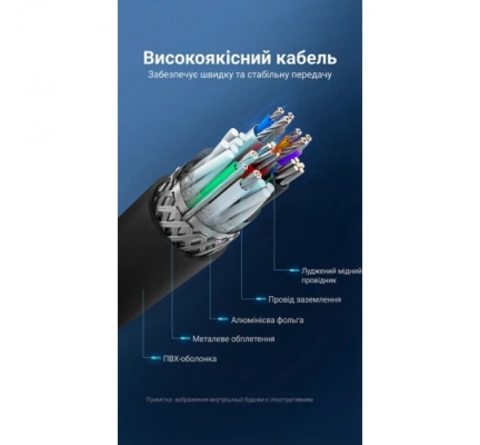 Дата кабель USB 3.0 A Male to A Male Cable 3M Black PVC Type VENTION (CONBI)