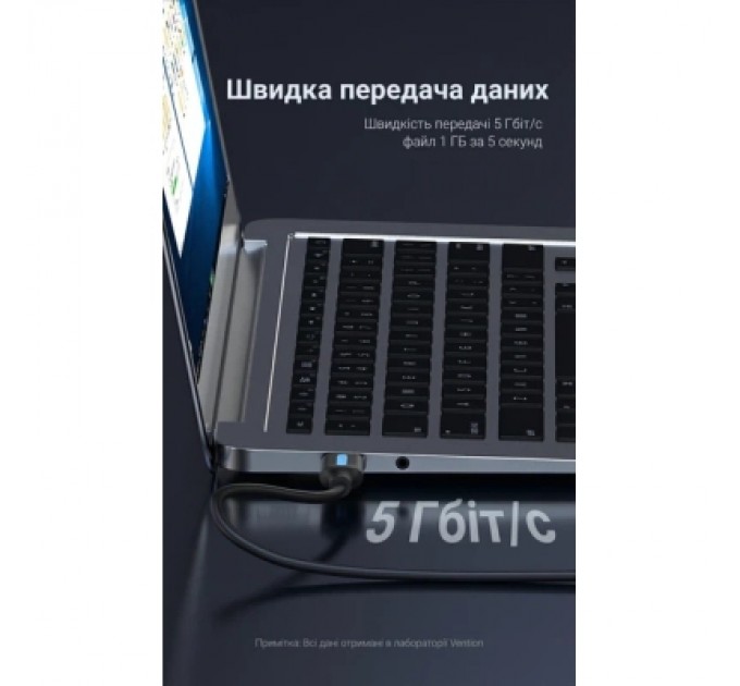 Дата кабель USB 3.0 A Male to A Male Cable 3M Black PVC Type VENTION (CONBI)