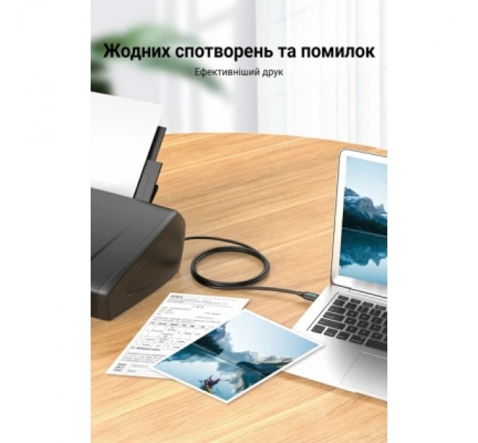 Дата кабель USB 2.0 A Male to B Male Cable with Ferrite Cores 10M Black PVC Type VENTION (COQBL)