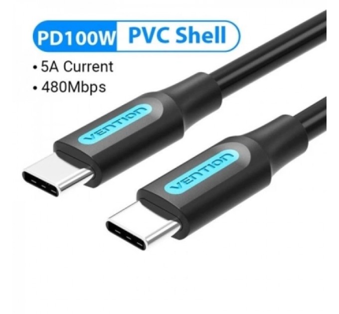 Дата кабель USB 2.0 C Male to C Male 5A Cable 1.5M Black PVC Type VENTION (COTBG)