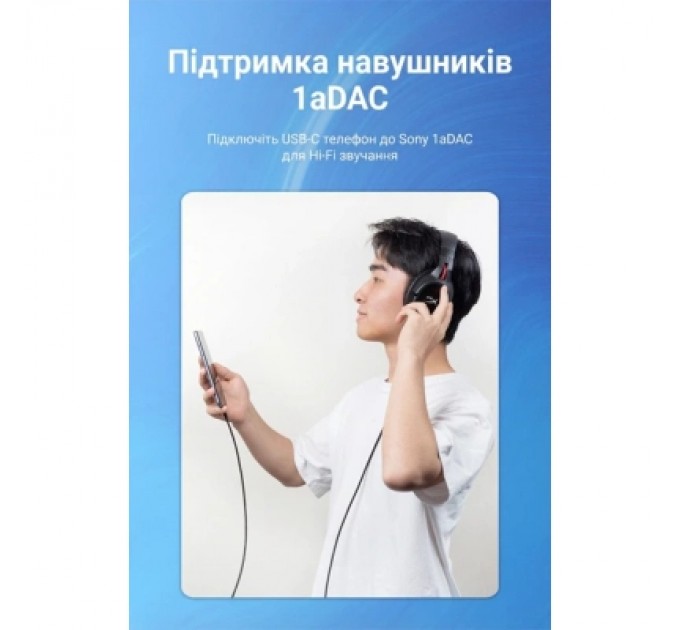 Дата кабель USB 2.0 C Male to Micro-B Male 2A Cable 1.5M Black VENTION (COVBG)