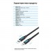 Дата кабель USB 2.0 C Male to Micro-B Male 2A Cable 1.5M Black VENTION (COVBG)