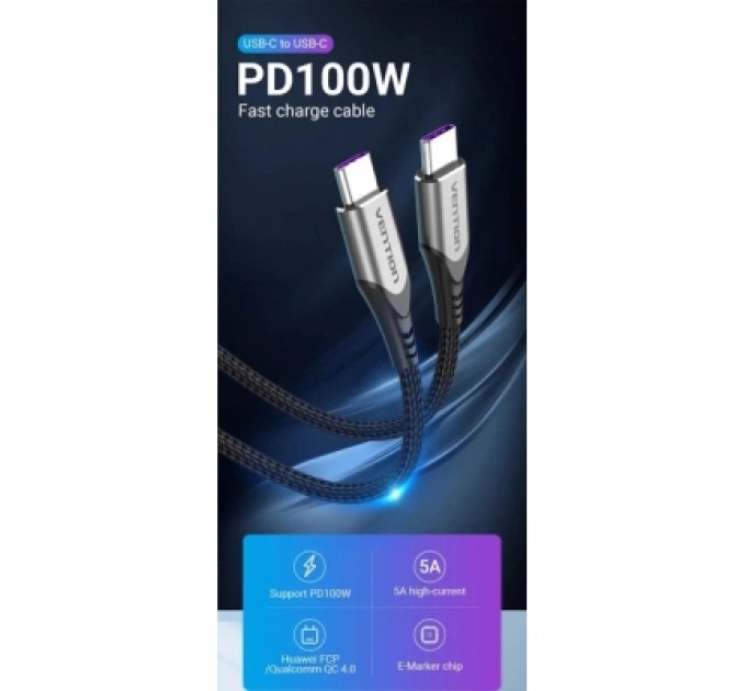 Дата кабель USB 2.0 C Male to C Male 5A Cable 1M Gray Aluminum Alloy Type VENTION (TAEHF)