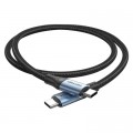 Дата кабель USB 2.0 C Male to C Male 240W Cable 1.5M Black Aluminum Alloy Type VENTION (TREBG)