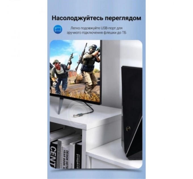 Дата кабель USB 2.0 A Male to A Female Extension Cable 0.5M black PVC Type VENTION (CBIBD)