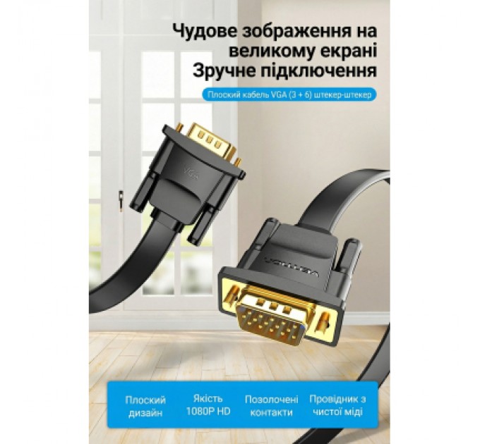 Дата кабель USB 2.0 Type-C Male to Lightning Male 3A Cable 1M White VENTION (LAJWF)