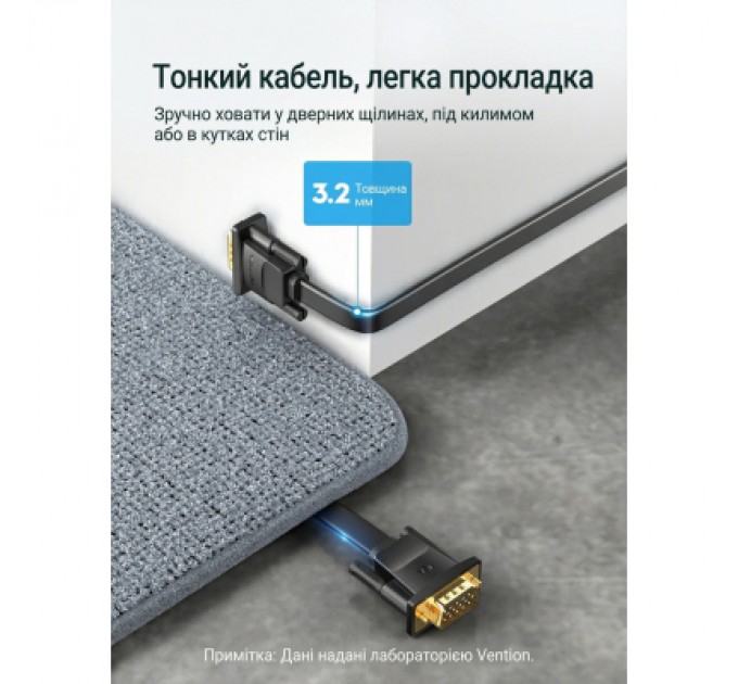 Дата кабель USB 2.0 Type-C Male to Lightning Male 3A Cable 1M White VENTION (LAJWF)