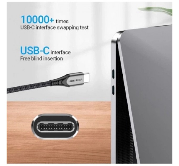 Дата кабель USB 2.0 C Male to C Male Cable 2M Gray Aluminum Alloy Type VENTION (TADHH)