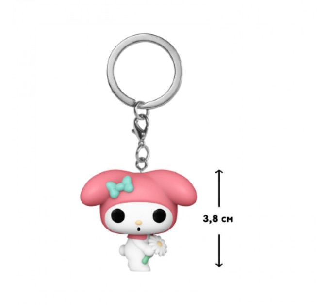 Брелок Funko Pop Hello Kitty Sanrio Моя мелодія (77049)