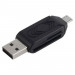 Зчитувач флеш-карт ST-Lab U-375 black