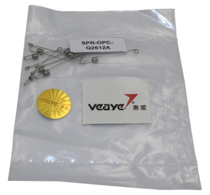 Пружина кріплення фотобарабана HP LJ 1010/1020/M1005/Q2612A/Canon FX10 Veaye (SPR-OPC-Q2612A)