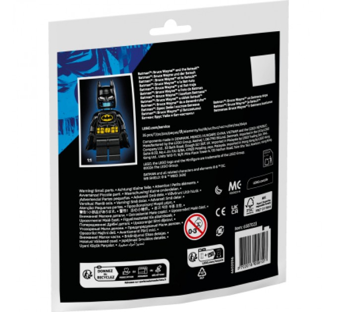 Конструктор LEGO recruitment Super Heroes Брюс Вейн і костюм Бетмена (30726)