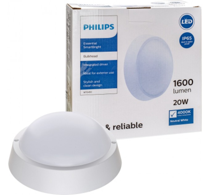 Настільна лампа Osram WT045C LED20/NW PSU CFW L1665 (911401735862)