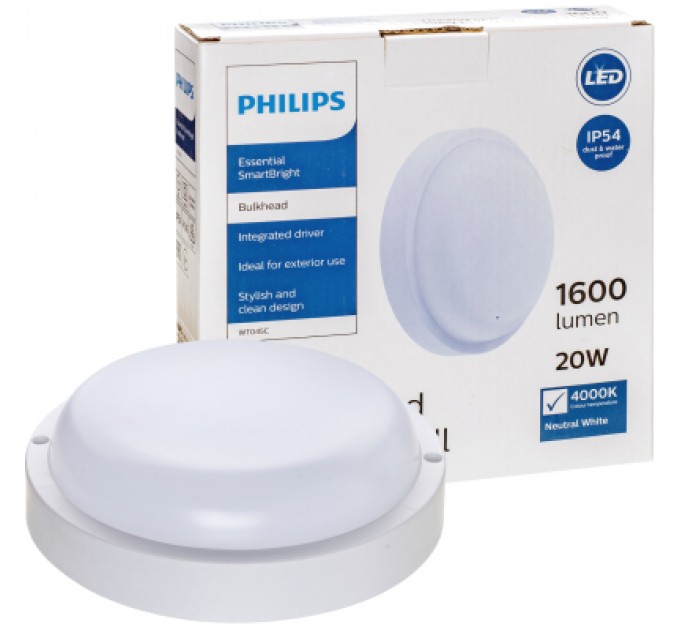 Настільна лампа Osram WT045C LED20/NW PSU CFW L1654 (911401735872)