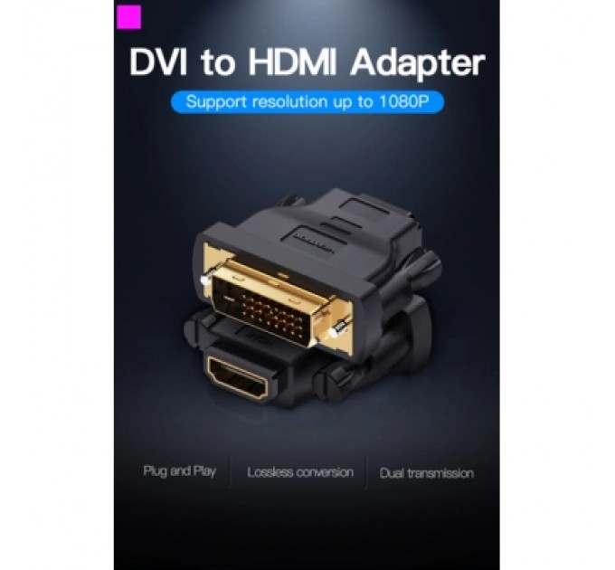 Перехідник DVI(24+1) Male to HDMI Female black Vention (ECDB0)