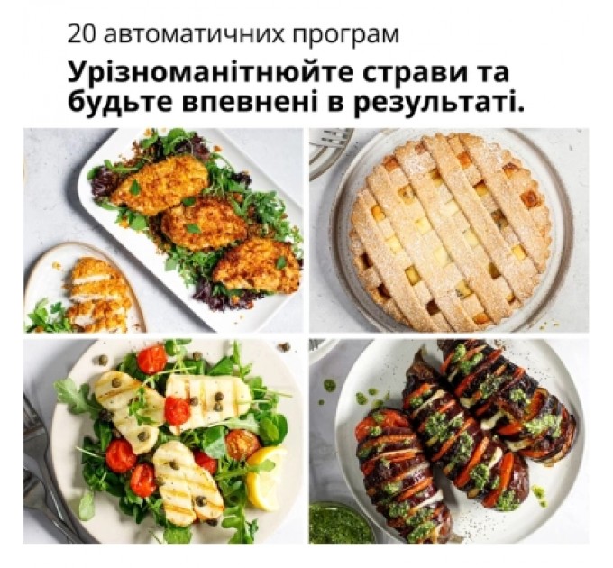 Мультипіч Braun HF 5075 IBK