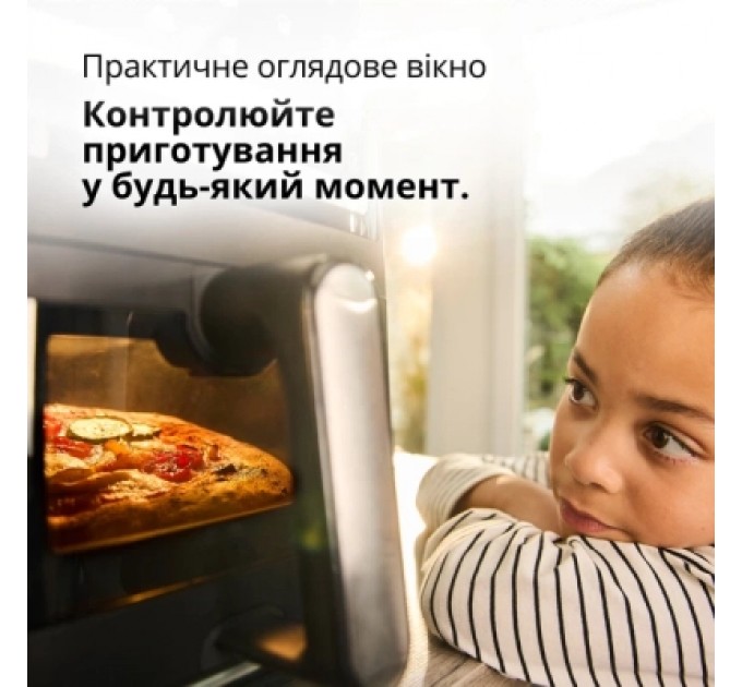 Мультипіч Braun HF 5075 IBK