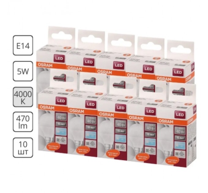 Лампочка Osram CL P40 5,5W/840 230V FR E14 (4058075056930)