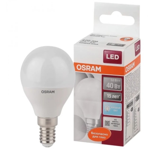 Лампочка Osram CL P40 5,5W/840 230V FR E14 (4058075056930)