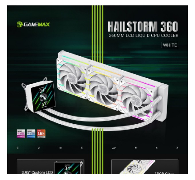 Кулер до процесора Gamemax HAILSTORM 360 WH