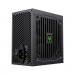 Блок живлення Gamemax 750W (GE-750)