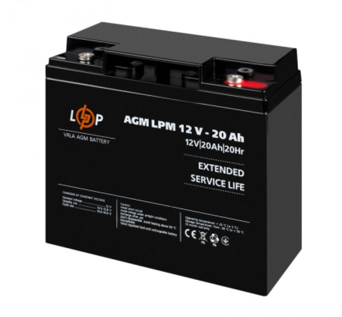 Батарея до ДБЖ LogicPower 12V 20Ah LP-6-DZM-20 (22882)