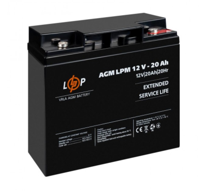 Батарея до ДБЖ LogicPower 12V 20Ah LP-6-DZM-20 (22882)