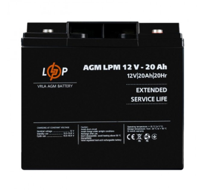 Батарея до ДБЖ LogicPower 12V 20Ah LP-6-DZM-20 (22882)