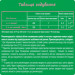 Nestogen Дитяча суміш Nestogen 2 з лактобактеріями L. Reuteri від 6 міс. 1 кг (7613287110046)