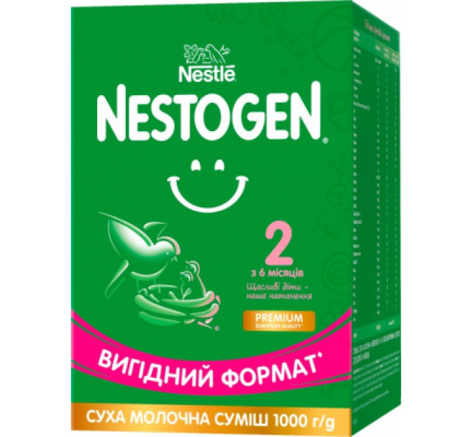 Nestogen Дитяча суміш Nestogen 2 з лактобактеріями L. Reuteri від 6 міс. 1 кг (7613287110046)