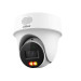 DAHUA Technology IP-камера Dahua DH-IPC-PT1239H-PV (2.8мм)
