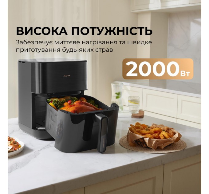 Мультипіч Mova AeroChef FD10s Pro Black (VFF12A-BL-S)