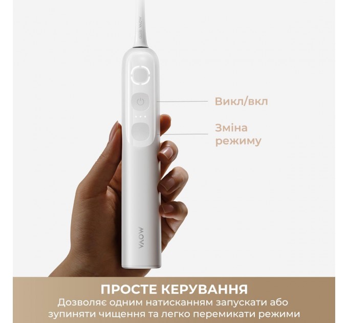 Зубна електрощітка Mova Fresh 10 (ATB22B)