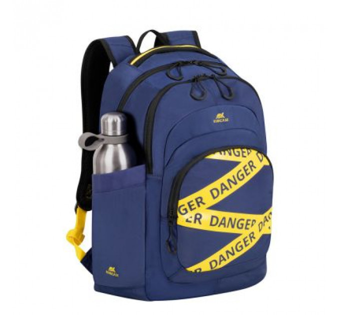 Рюкзак для ноутбука RivaCase 15.6" 5461 Erebus, 30L, Blue (5461 (Blue))