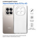 BeCover Чохол до мобільного телефона BeCover Xiaomi Redmi Note 15 Pro 4G Transparent (714973)