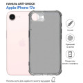 BeCover Чохол до мобільного телефона BeCover Anti-Shock Apple iPhone 17e Grey (715145)